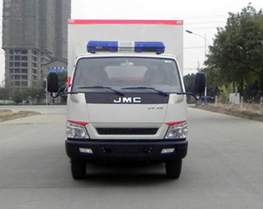 Jiangling Motors JX5090XCBMP2 Material Reserve Vehicle