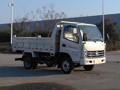 Kaima  KMC3041GC26D5 Dump truck