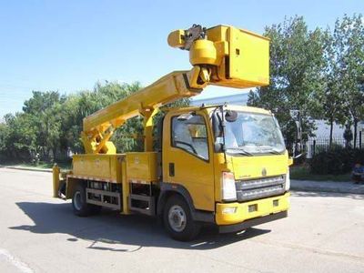 Qingte  QDT5080JGKS High altitude work vehicle