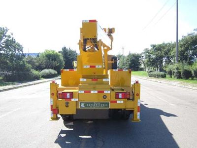 Qingte  QDT5080JGKS High altitude work vehicle