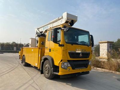 Qingte  QDT5137JGKS6 High altitude work vehicle