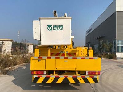 Qingte  QDT5137JGKS6 High altitude work vehicle