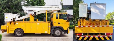 Qingte  QDT5137JGKS6 High altitude work vehicle