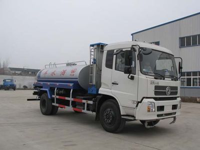 Qintai  QT5141GSSTJ3 watering lorry 