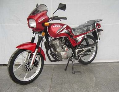 New Sunshine  XYG1508A Two wheeled motorcycles