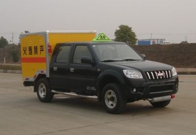 Zhongchang Automobile XZC5022XQY4 Explosive equipment transport vehicle