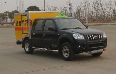 Zhongchang Automobile XZC5022XQY4 Explosive equipment transport vehicle