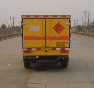 Zhongchang Automobile XZC5022XQY4 Explosive equipment transport vehicle