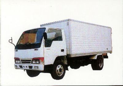 Yukang  YK4820X Box type low-speed truck