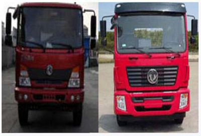 Zhuanzhi  YZZ5180GSSES Sprinkler truck