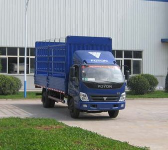 Foton  BJ5129VJBEDFF Warehouse grate transport vehicle