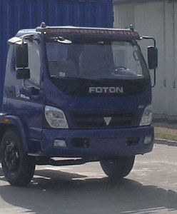 Foton  BJ5129VJBEDFF Warehouse grate transport vehicle