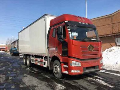 Jiefang AutomobileCA5250XXYP66K24L5T1E5Box transport vehicle