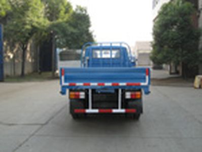 Changchai  CC40151 Low speed truck