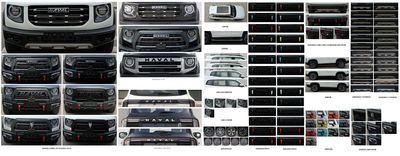 Haval CC6460AZ04B multi-purpose vehicle 