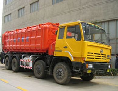 Sanli  CGJ5310ZFL Powder material dump truck