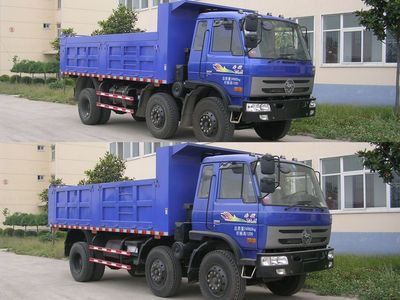 Nanjun  CNJ3250ZHP50M Dump truck