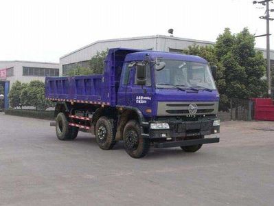 Nanjun  CNJ3250ZHP50M Dump truck