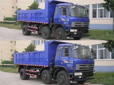 Nanjun  CNJ3250ZHP50M Dump truck