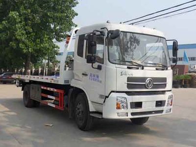 Chusheng  CSC5120TQZDP4 Obstacle clearing vehicle