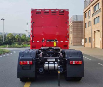 Huashen  DFD4250GLFCEV7 Fuel cell semi-trailer tractor