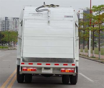 Dongfeng  EQ5161ZYSS3 Compressed garbage truck