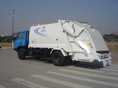 Dongfeng  EQ5161ZYSS3 Compressed garbage truck