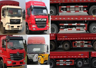 Dongfeng  EQ5250CCYGD5D Grate type transport vehicle