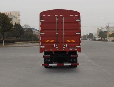 Dongfeng  EQ5250CCYGD5D Grate type transport vehicle