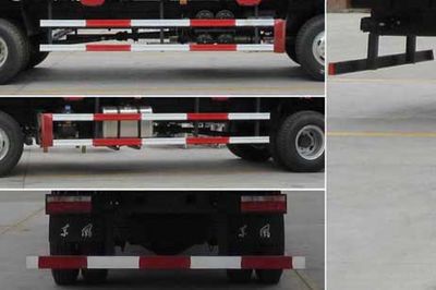 Dongfeng  EQ5250CCYGD5D Grate type transport vehicle