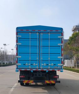 UFO  FD5181CCYP78K61 Grate type transport vehicle