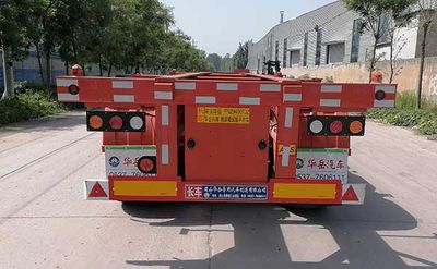 Huayue Xing brand automobiles FNZ9400TJZ Container transport semi-trailer