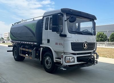 Emperor Environmental Sanitation  HDW5186GPSS6 watering lorry 