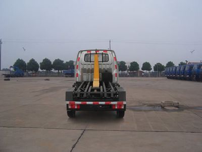 Feitao  HZC5020ZXXS detachable container garbage collector 