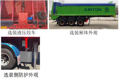 Juntong  JF9402ZLJD Garbage transfer semi-trailer