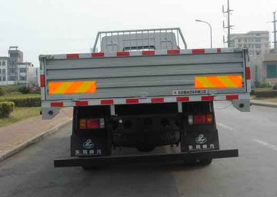 Chenglong  LZ1121RAP Truck