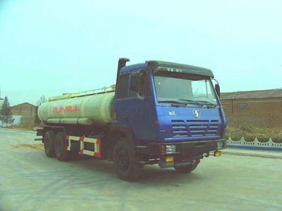 Xunli  LZQ5252GYS Water tank truck