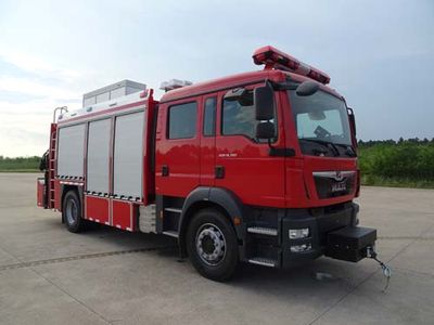 Guangtong Automobile MX5130TXFJY130 Emergency rescue fire truck