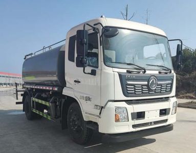 Ruili Star  RLQ5160TDYD6 Multi functional dust suppression vehicle