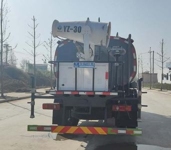 Ruili Star  RLQ5160TDYD6 Multi functional dust suppression vehicle