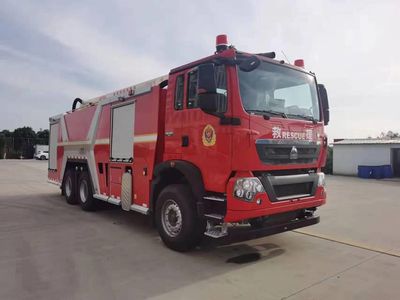 Shangge SGX5302JXFJP18Lifting and spraying fire trucks