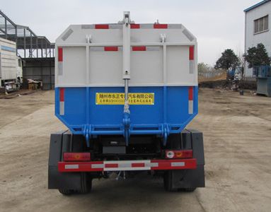 Yandi  SZD5032ZZZB6 Hydraulic Lifter Garbage truck 