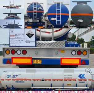 Ruijiang  WL9404GFWC Tank transport semi-trailer for corrosive substances