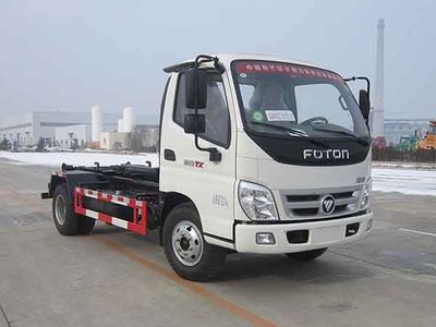 Shaanxi Automobile YLD5070ZXXBJE4 detachable container garbage collector 