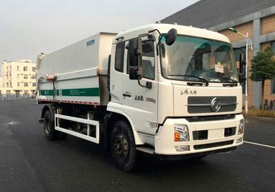 Yutong  YTZ5180ZDJ20D5 Compressed docking garbage truck