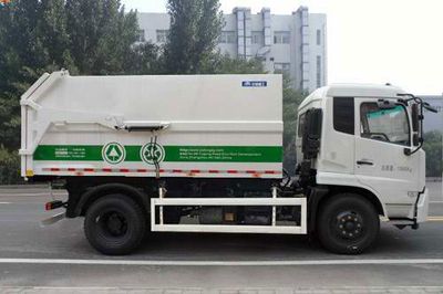 Yutong  YTZ5180ZDJ20D5 Compressed docking garbage truck