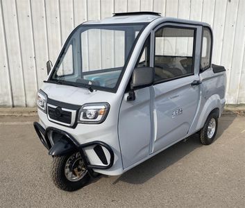 Yangtze River brand automobiles YZJ1500DZHP Electric tricycle