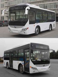 Yutong  ZK6825HG2 City buses