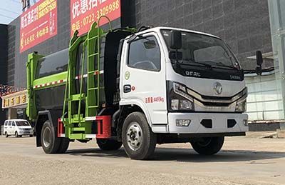 Cheng Liwei  CLW5045ZZZKDL Hydraulic Lifter Garbage truck 