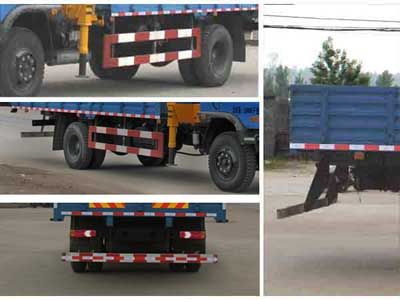 Cheng Liwei  CLW5160JSQ4 Vehicle mounted lifting and transportation vehicle